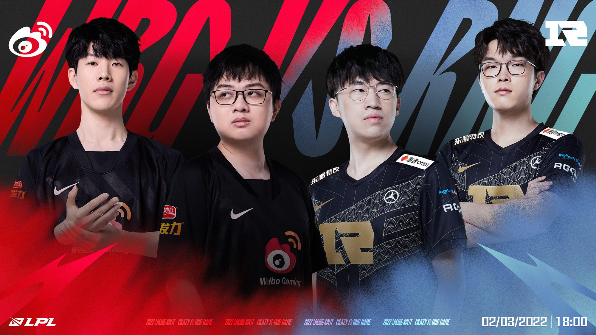 Weibo Gaming - Royal Never Give Up: the highlight match of the day on March 2 in the group stage of LPL Spring 2022