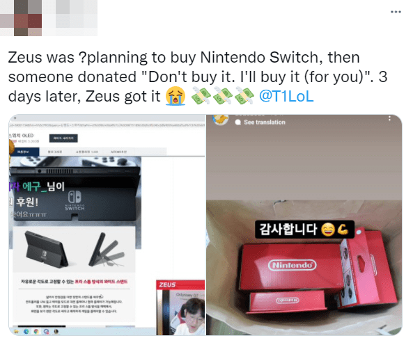 A fan mentioned Zeus was planning to buy a Nintendo Switch, and someone donated with the message 'Don't, I'll buy it for you' and 3 days later, Zeus received the gift