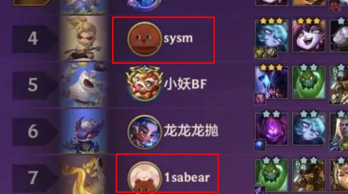 They often play Teamfight Tactics together and use matching avatars