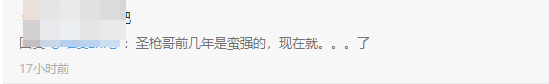 Flandre used to be very strong, now…