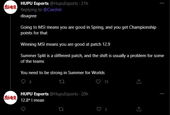 Hupu forum from China: 'I oppose this. Competing in MSI means the team was strong in spring and will receive accumulated points for that. Winning MSI means you performed well in patch 12.8. Meanwhile, the summer tournament is played on a completely different patch. You must be strong in the summer tournament to qualify for Worlds'