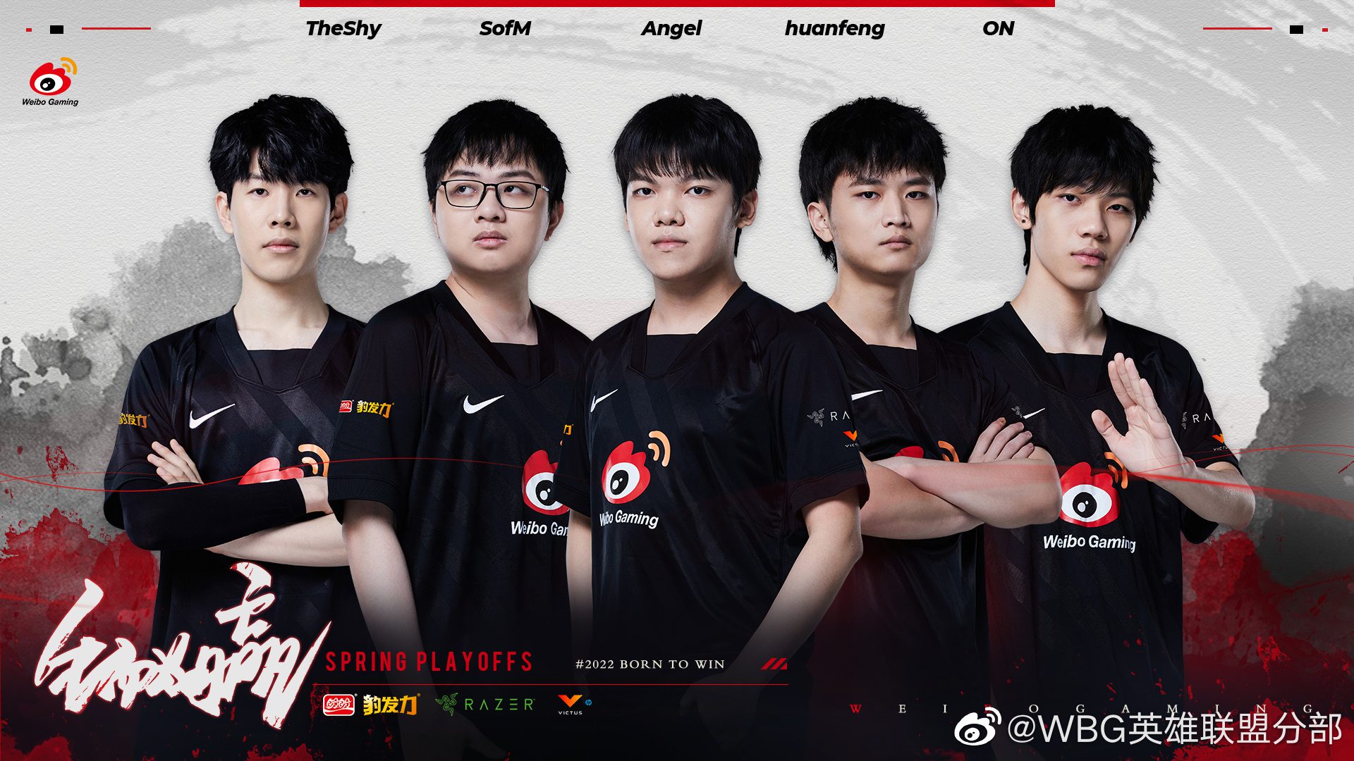 WBG goes against the meta with the top lane shining for the team to win