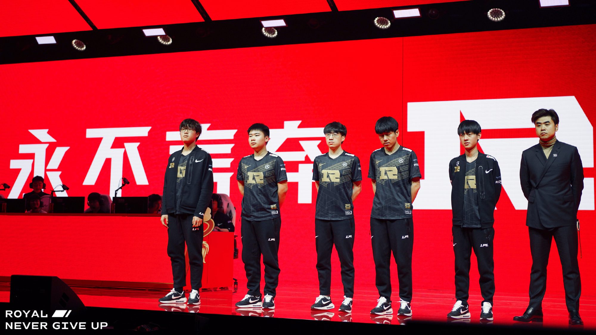 RNG members outperform WBG in both skill and competitive experience