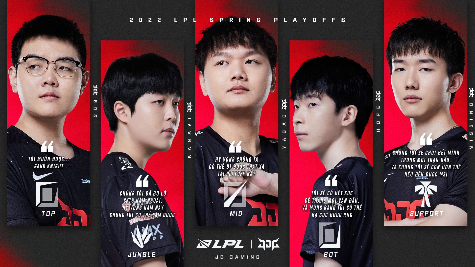 JDG is also showing impressive form (photo: LPL Vietnam)