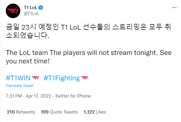 T1 had to swiftly cancel all streams of the players after news of the team's exploitation of Faker