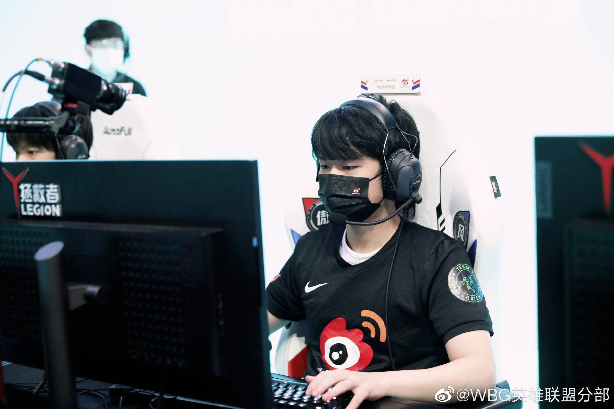 The incident has shaken the LPL community, especially WBG fans