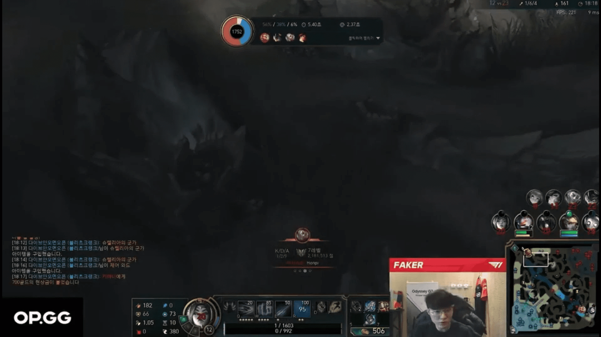 Faker confirms that he and his T1 teammates are overwhelmed and unable to train or rank effectively due to the packed schedule