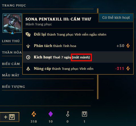 Factors that make Riot's Skin Rental feature for League of Legends impractical and frustrating