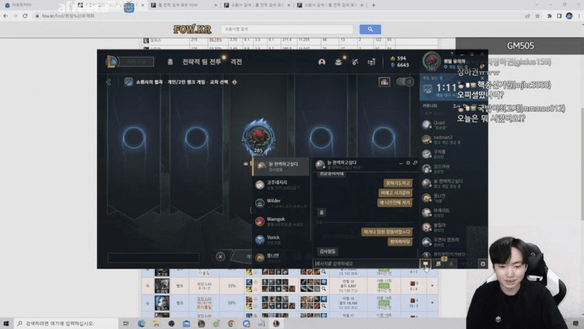 Nuclear, a member of DK, also welcomed Nuguri