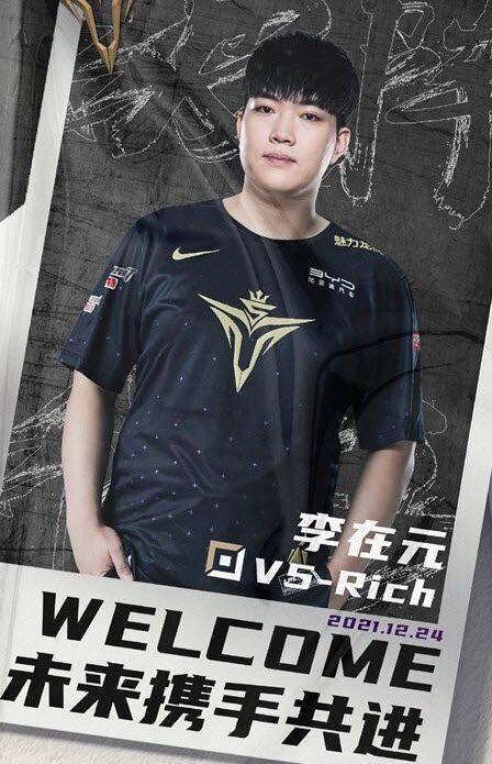 Rich has made significant progress since joining V5
