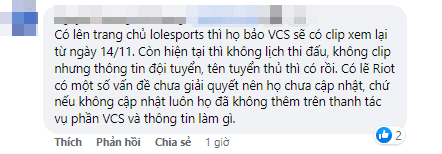 There is a widely agreed opinion that Riot has some issues and has not updated congratulations to VCS
