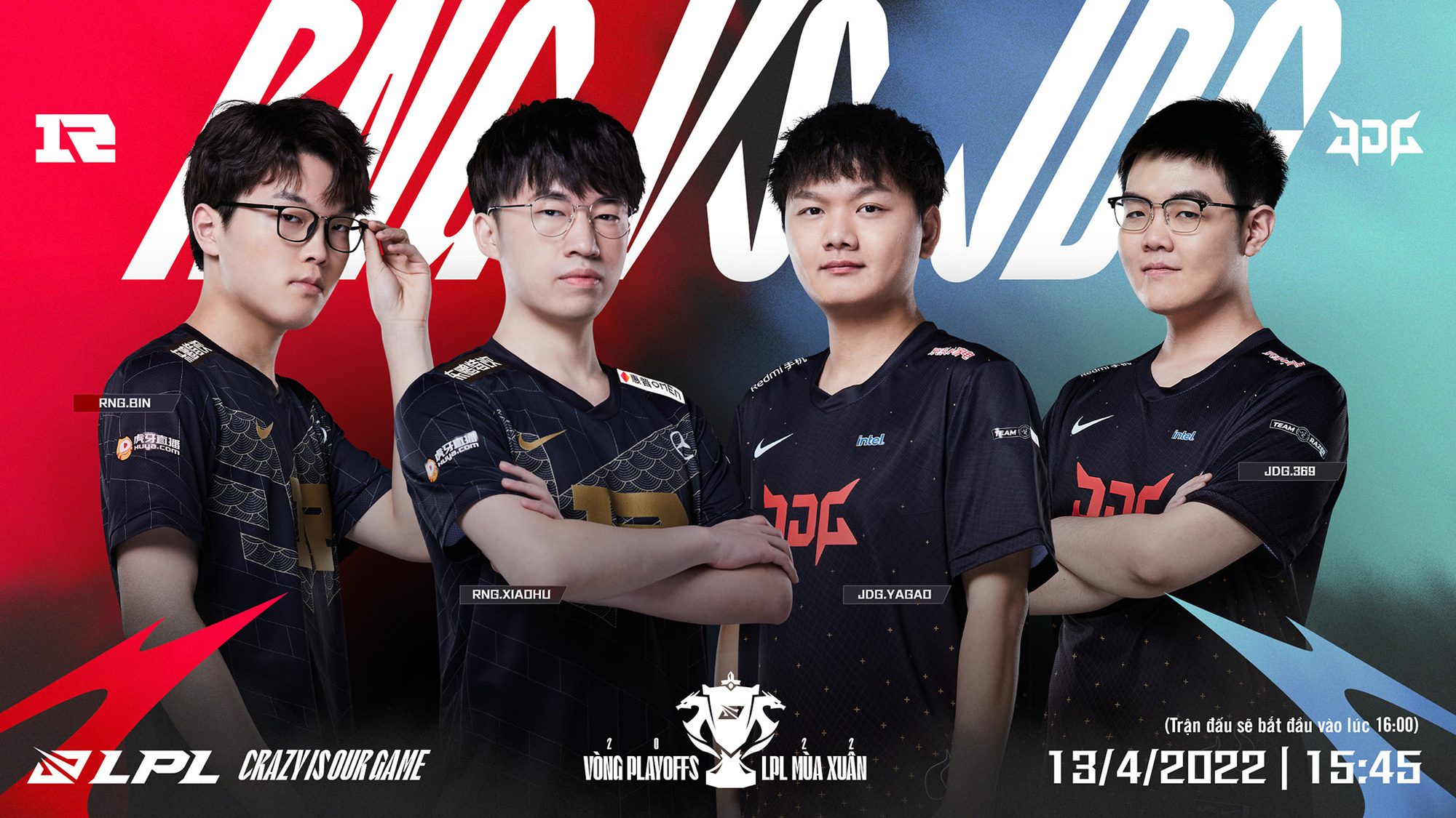 Highly anticipated match in the LPL Spring 2022 Semifinals: RNG - JDG