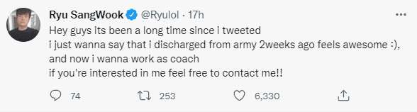Ryu announces his desire to start a coaching job and is ready to discuss with any interested team