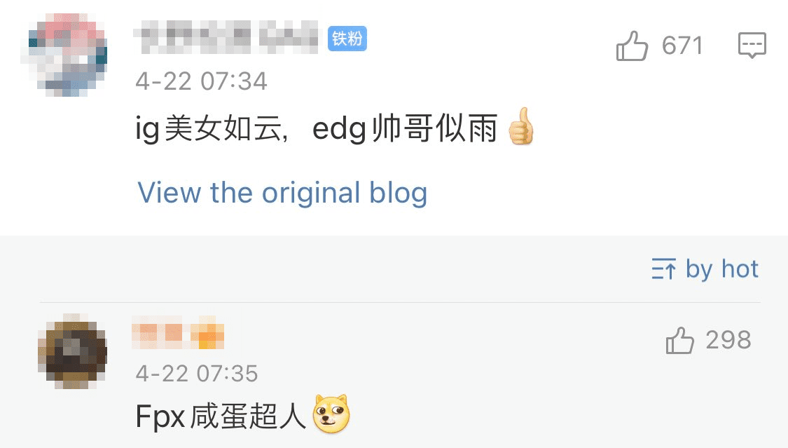 FPX's CKTG skin has been mocked for looking like Ultraman