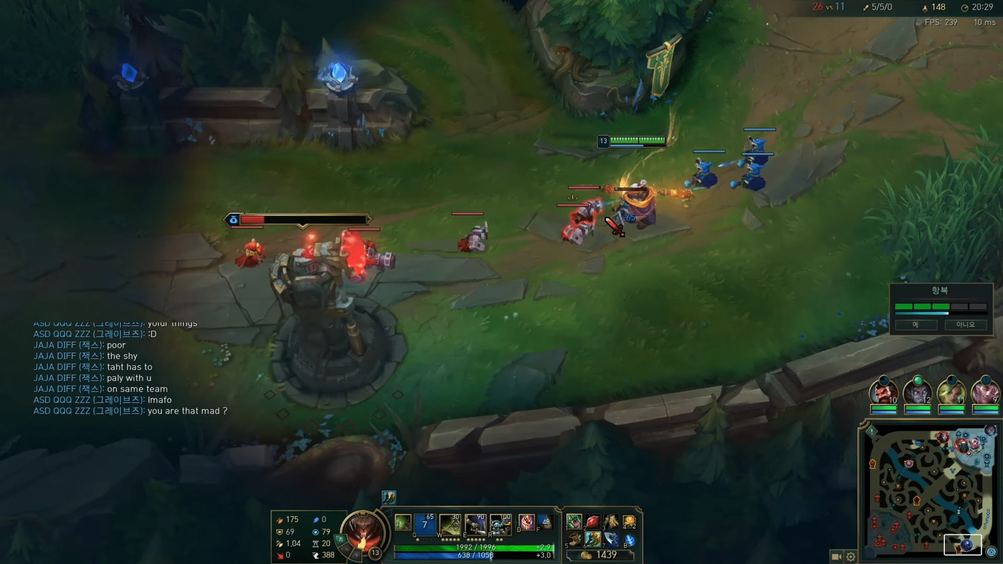He criticized SofM severely using TheShy (account ASD QQQ ZZZ) when they were on the same team in rank