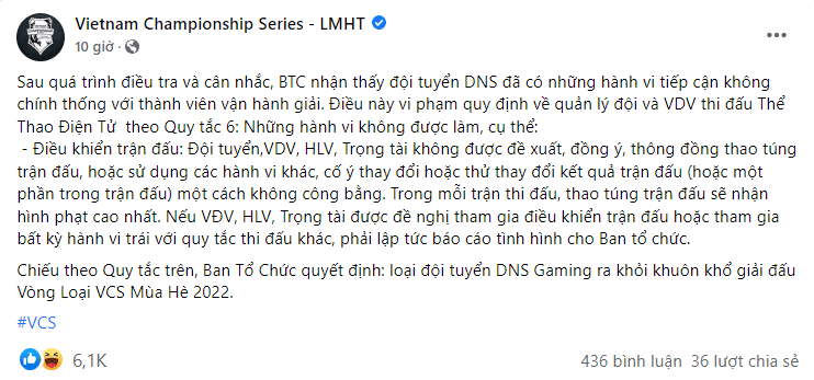 VCS organizers announce sanctions against DNS Gaming for colluding with officials to manipulate matches in the VCS Summer 2022 qualifiers
