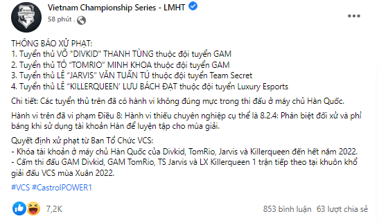 VCS announces punishment for 4 players Divkid, TomRio, Jarvis and Killerqueen for toxicity in Korean ranked