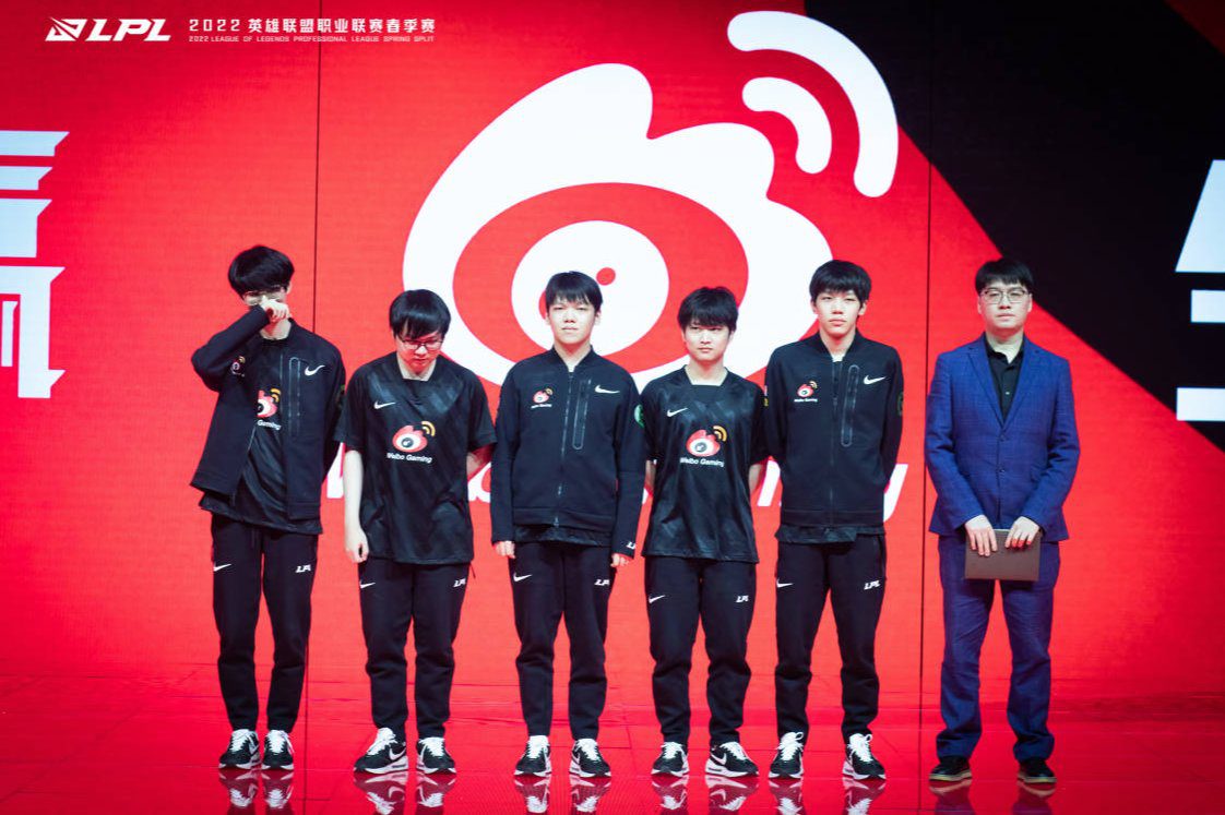 WBG lost to JDG and officially exited LPL Spring 2022
