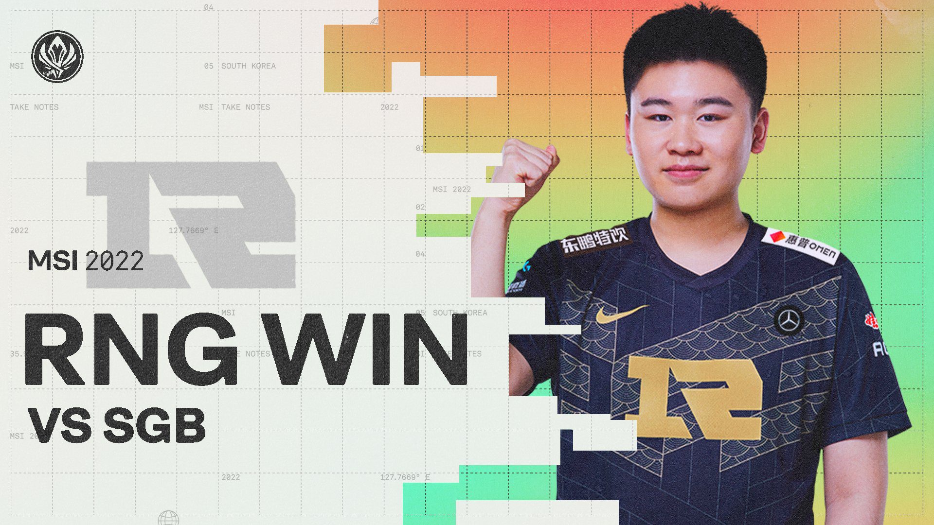 RNG had a convincing victory against the VCS representative