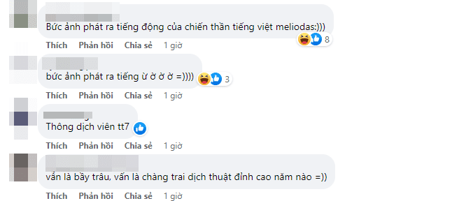 The VCS community is very excited to see the 'Fluent 7' translator again