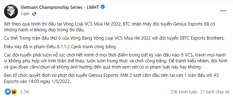 VCS organizers recently issued a penalty for GE - the team selected to replace DNS