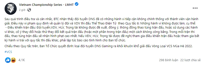 Announcement of DNS's punishment by VCS organizers