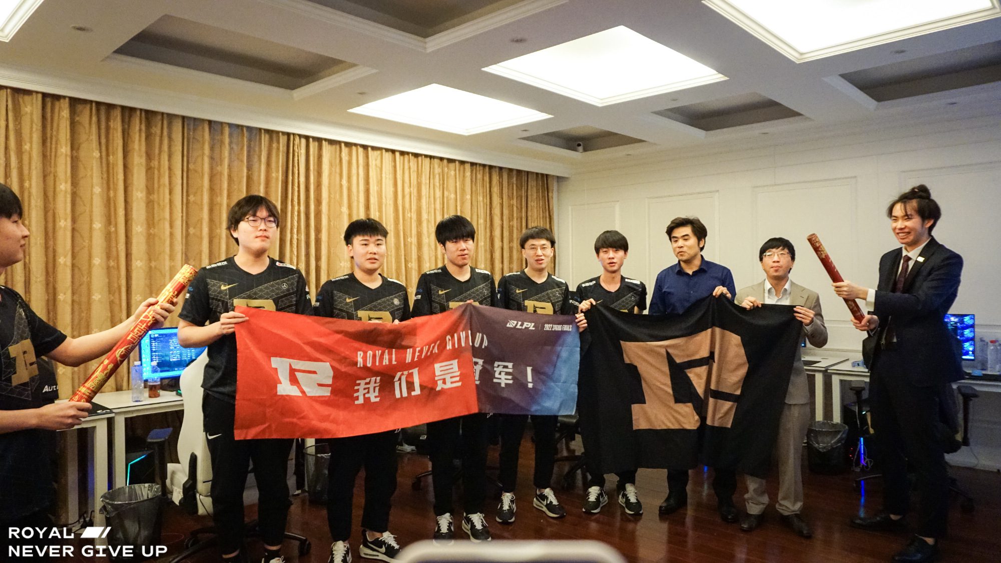 RNG arrives at MSI 2022 with the mission to defend their title