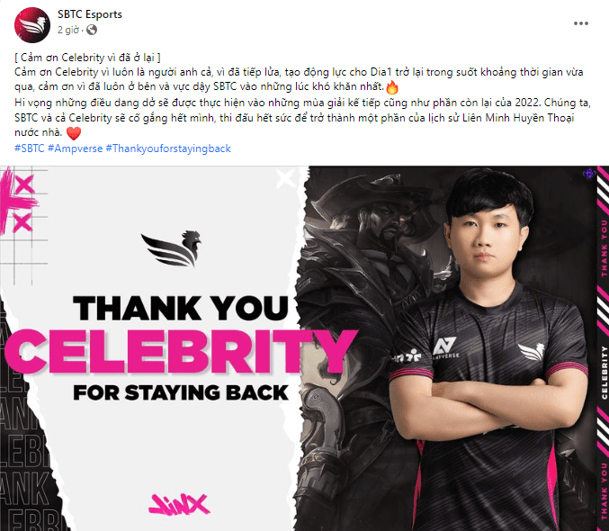 SE announced Celebrity will continue to compete with the team