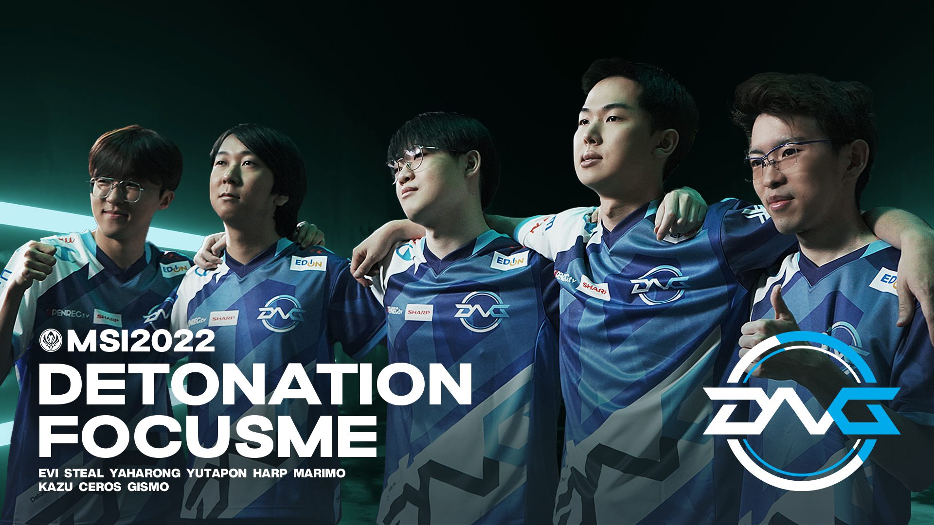 DFM has undergone many roster changes since the 2021 World Championship