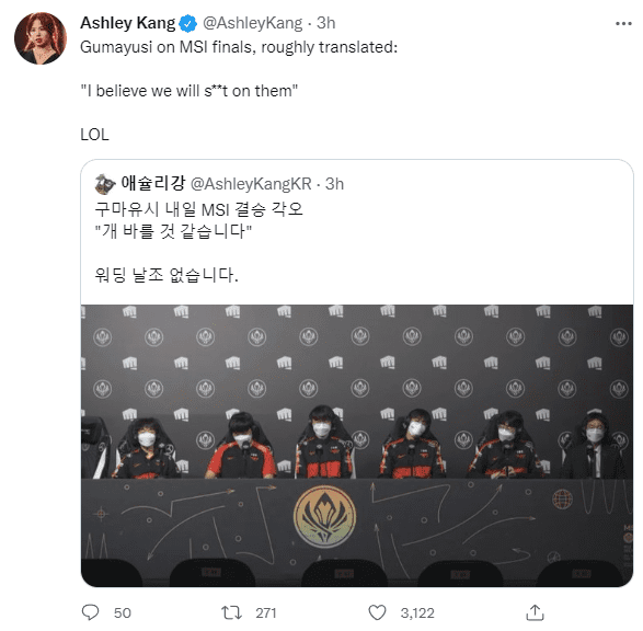 Gumayusi's bold statement surprised reporter Ashley Kang, who had to censor some of his words while confirming that it was indeed Gumayusi's words 100%