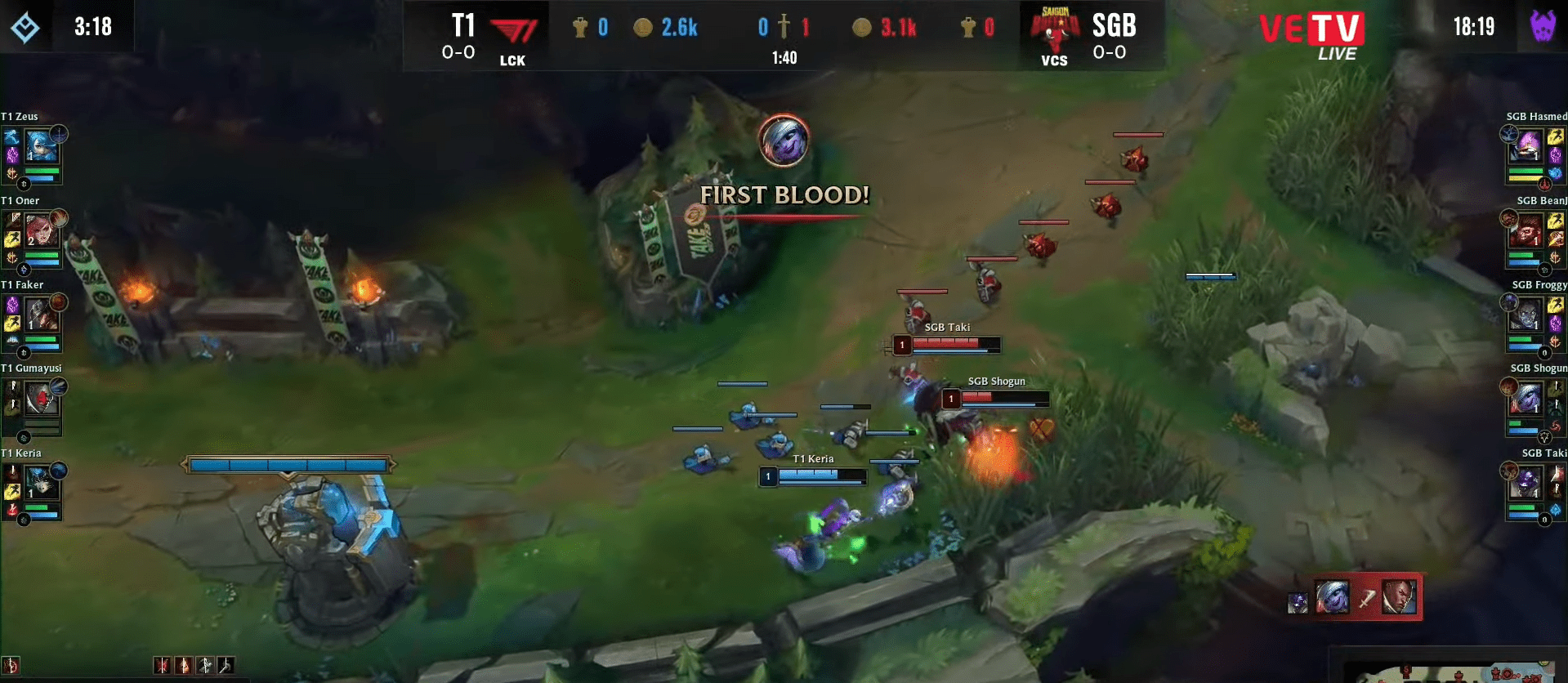 SGB unexpectedly secured First Blood for Shogun after taking down Gumayusi