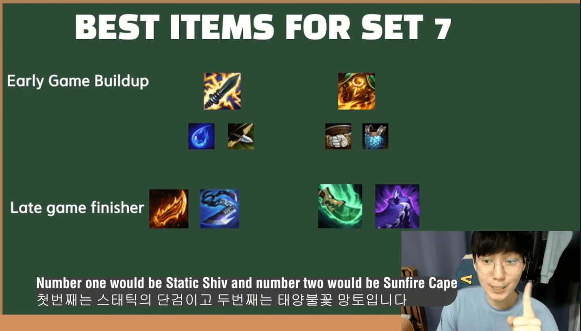 Bebe872 advises players to build Statikk Shiv and Sunfire Cloak as soon as possible