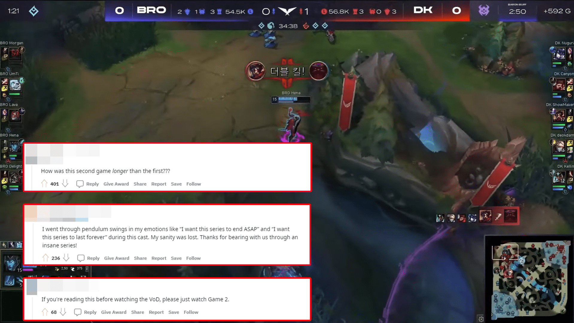 Viewers and even LCK commentators felt exhausted having to watch and commentate on such a strategically heavy match like game 1 of DK - BRO