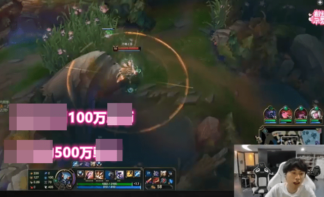 Doinb shares how anti-fans might be handled for targeting Faker