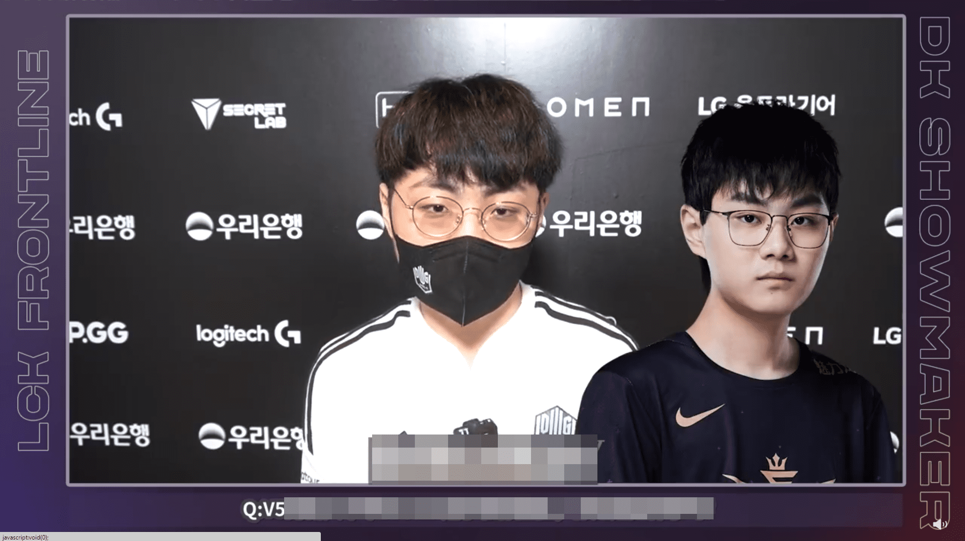ShowMaker praises the rookie of V5, Dream
