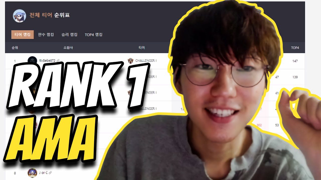 Bebe872 is the first to reach Challenger rank in Season 7