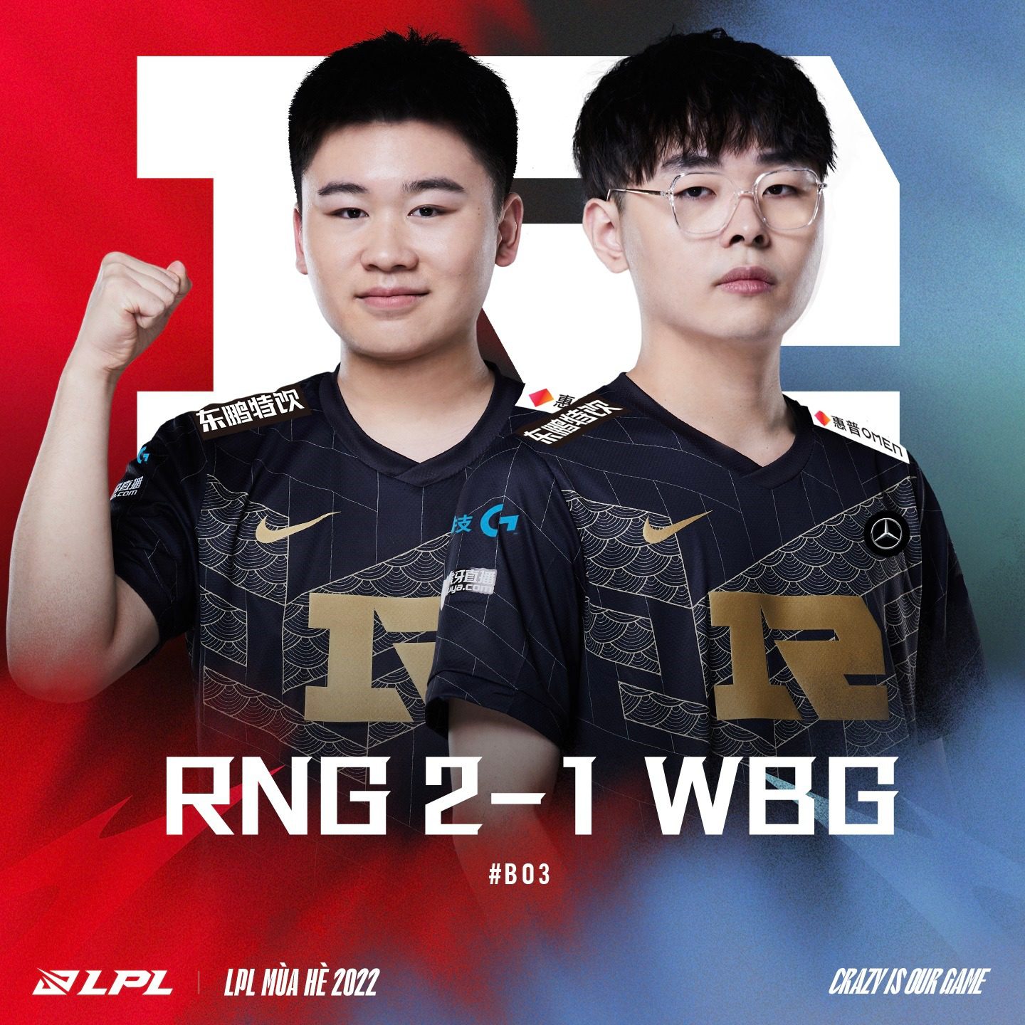 RNG achieved a convincing victory even though WBG put in great effort