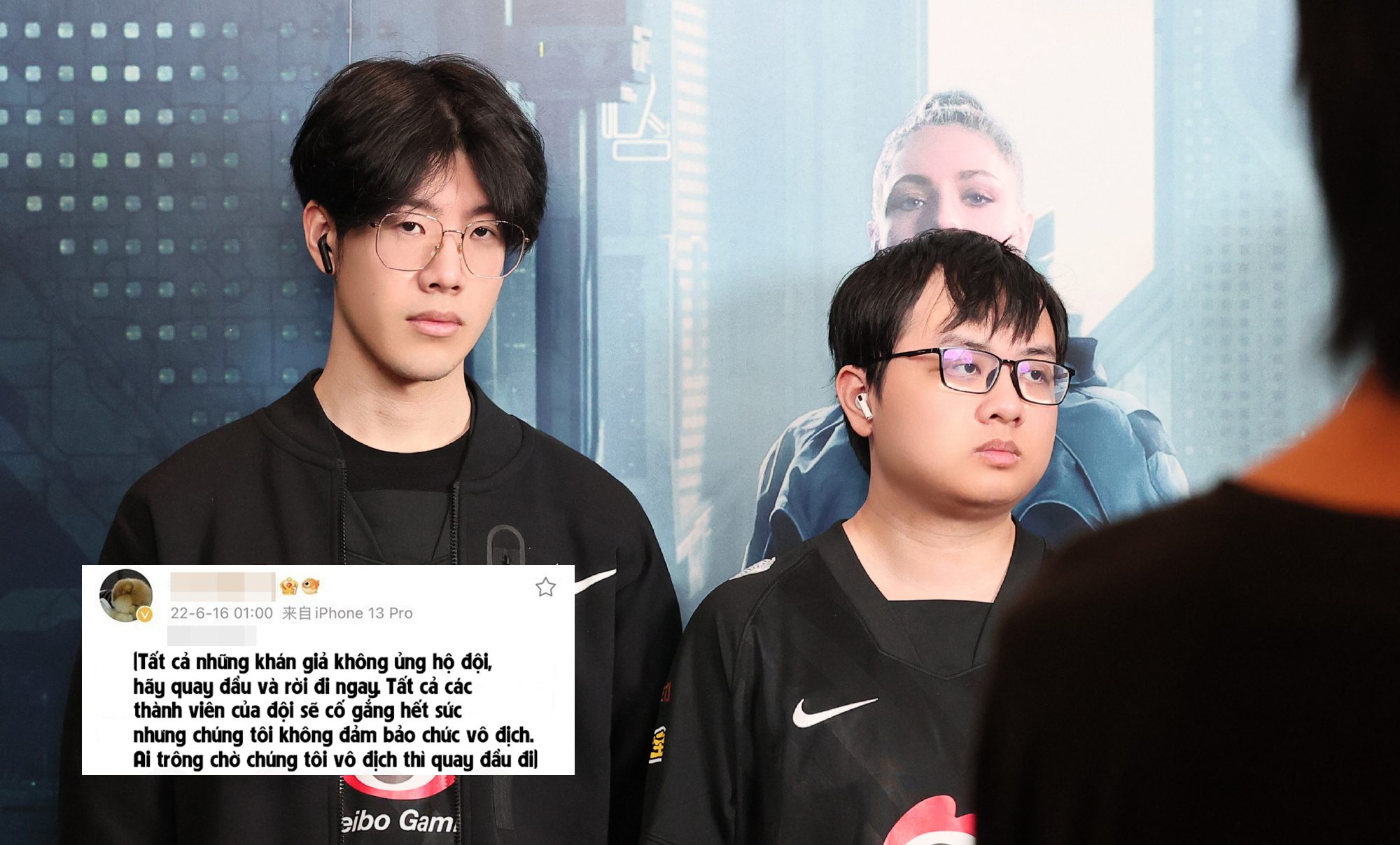 The initial post by the owner of WBG, which has since been deleted (translated: GameK)