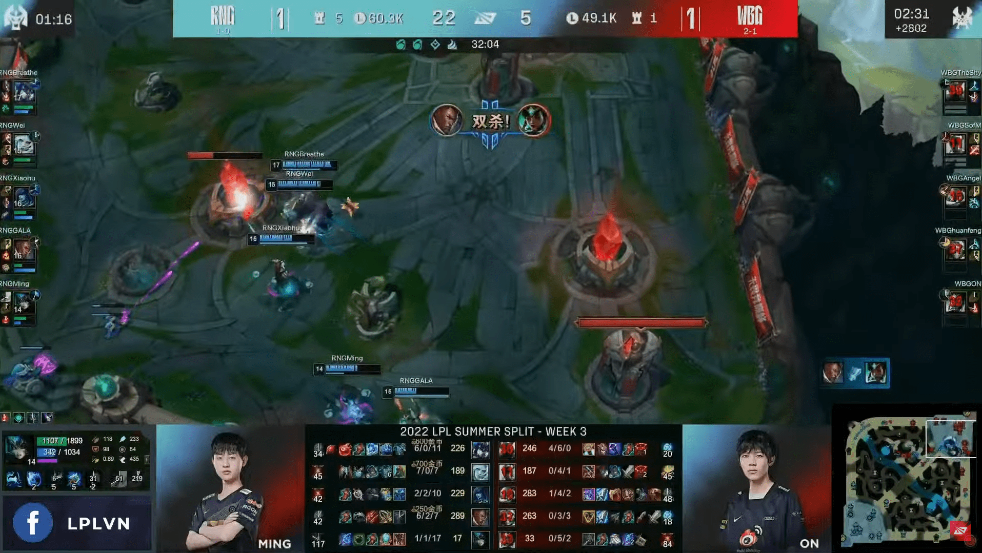 RNG completely annihilated WBG in game 3