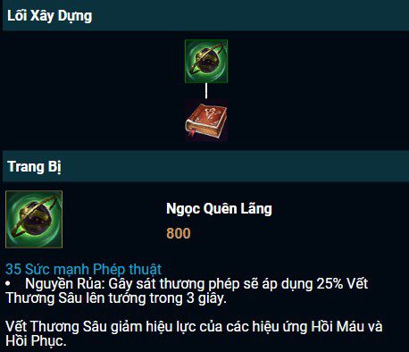 Healing reduction items have been overly weakened recently