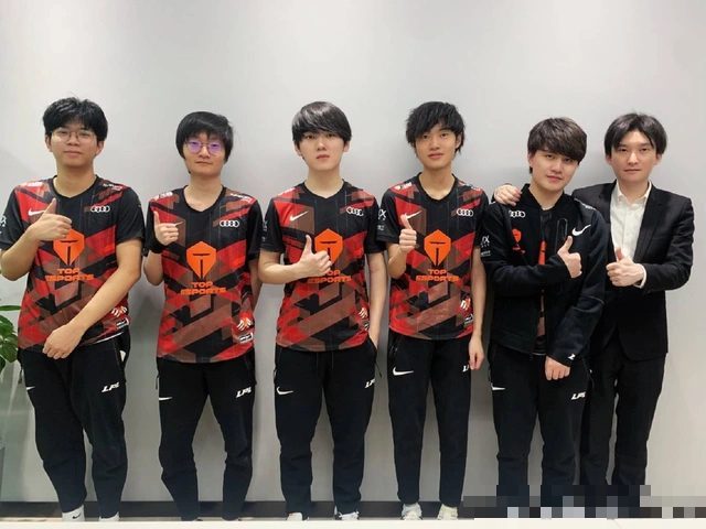 Meanwhile, in the LPL, TES had to play up to 6 Bo5 matches in the decisive stage of LPL Spring 2022