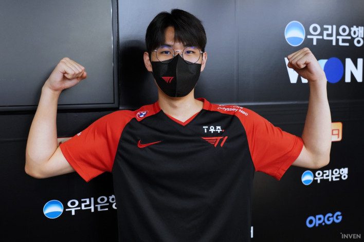 T1 Oner bluntly stated that Bel'Veth is a terrible champion