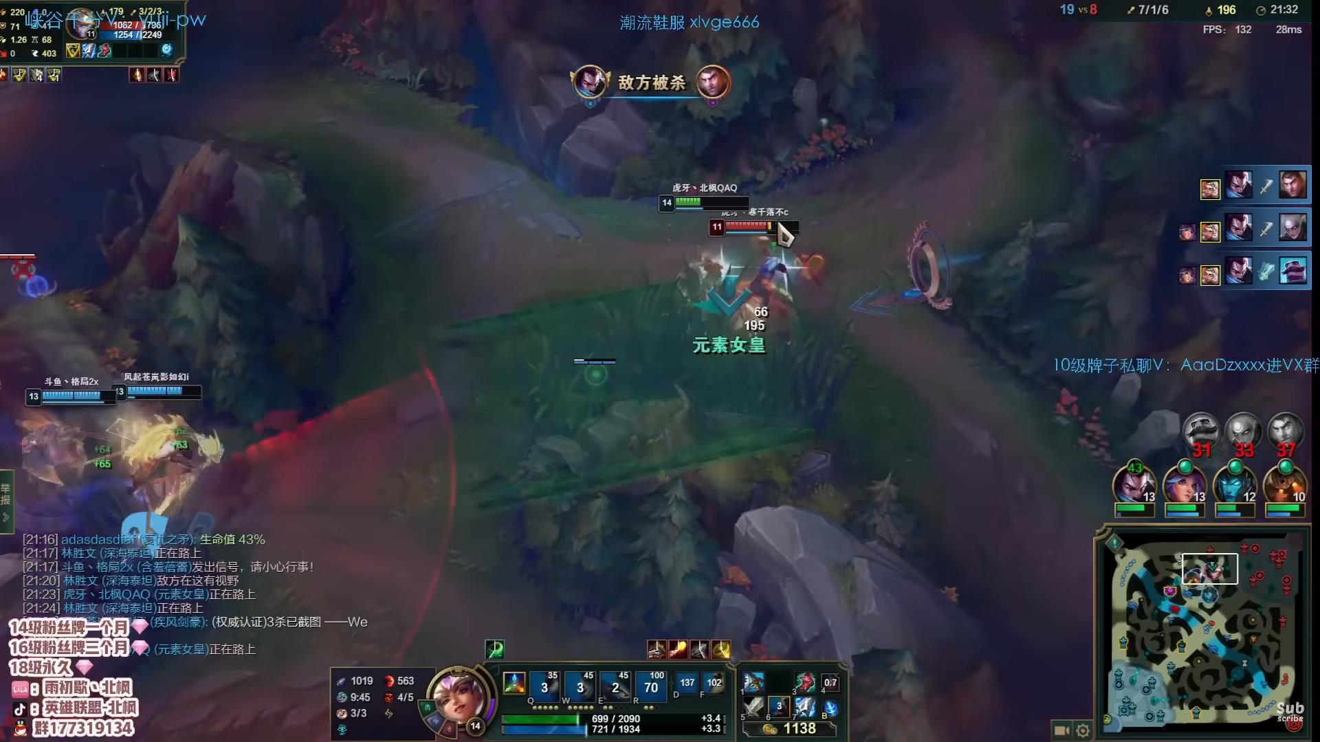 Qiyana has many playstyles, making her hard to counter