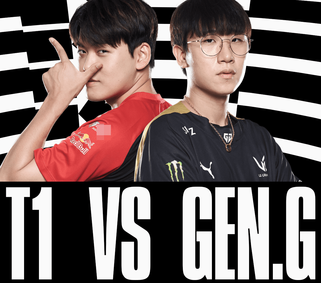 The highly anticipated clash between T1 and Gen.G
