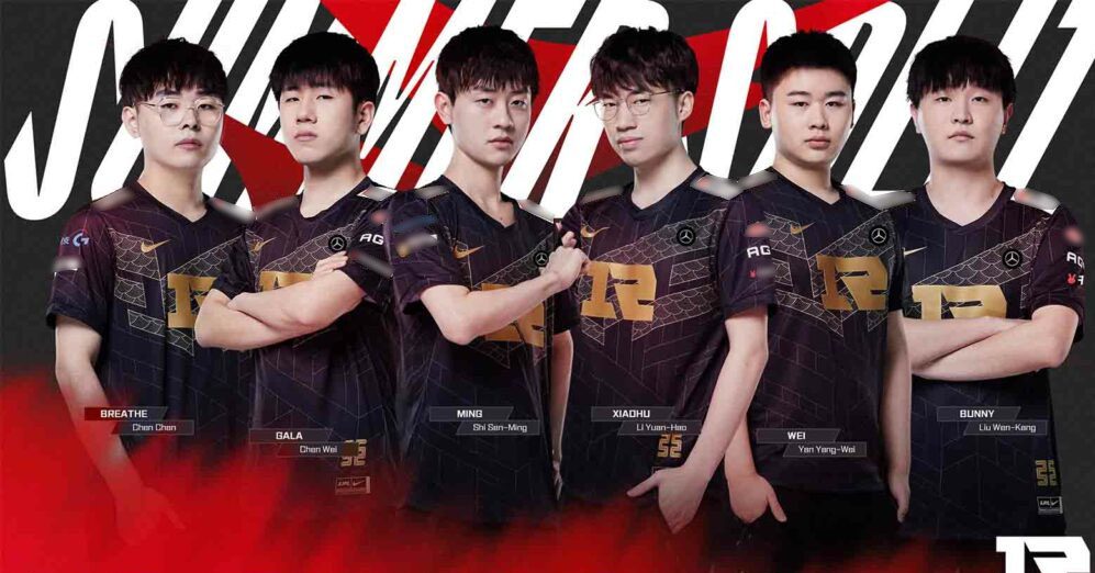 RNG has greatly disappointed this summer