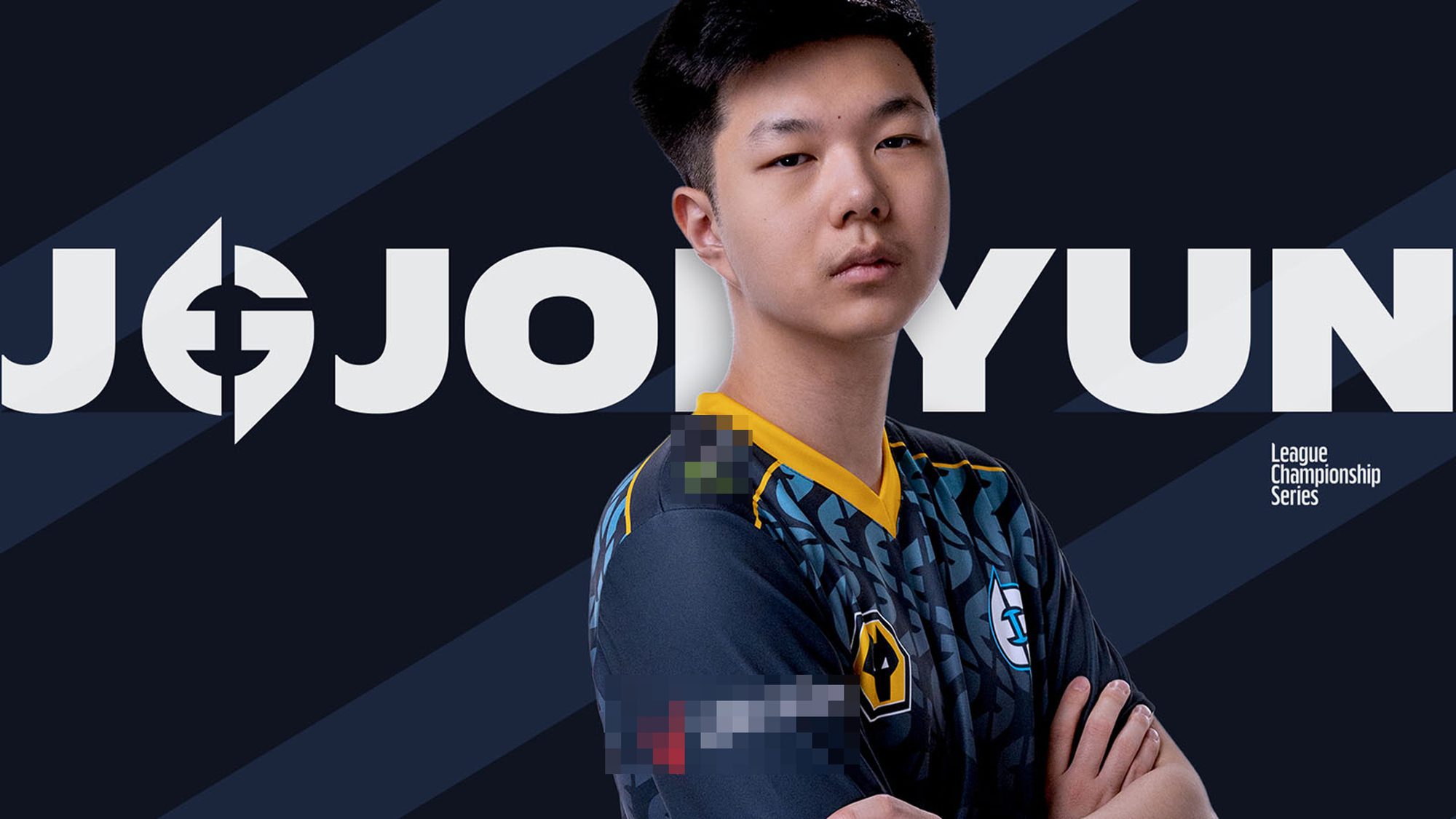 Jojopyun is young but already a pillar of EG