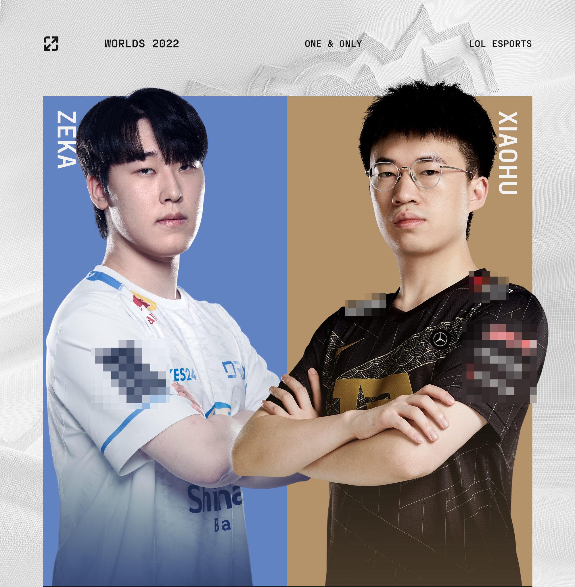 The most anticipated match of the Play-In Stage: DRX - RNG