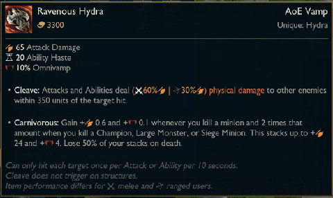 If enough stacks are accumulated for the Serpent’s Fang, players will gain numerous useful stats - source: League of Legends