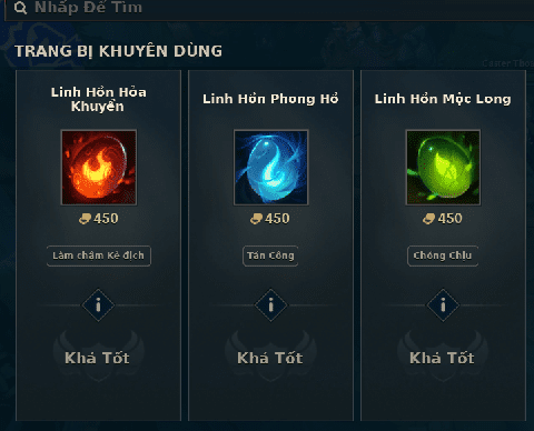 Jungle items in Season 13 are completely different from the previous season - source: League of Legends