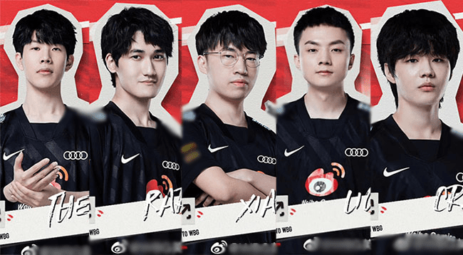WBG is a team that has received a lot of expectations with a roster of famous players